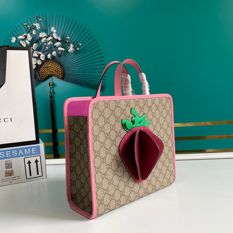 COZY BAGS - GUKI Bags - 2316