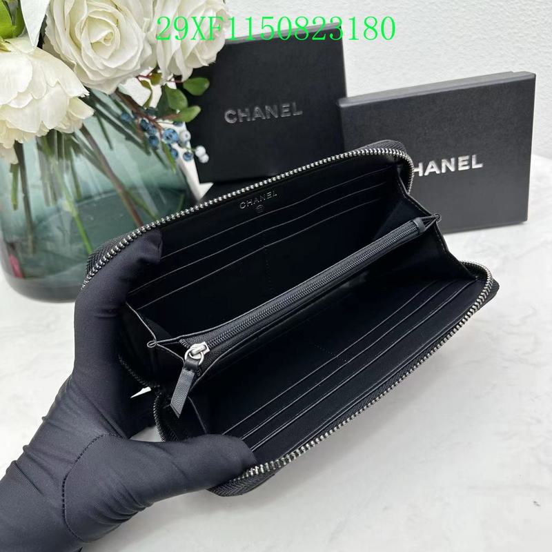 COZY BAGS - CHL Wallet - 014