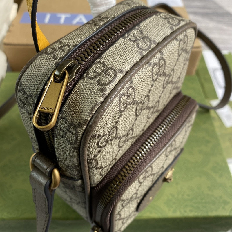 COZY BAGS - GUKI Bags - 2048