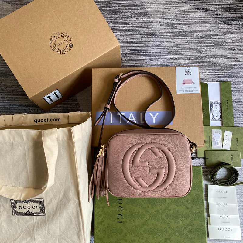 COZY BAGS - GUKI Bags - 2114