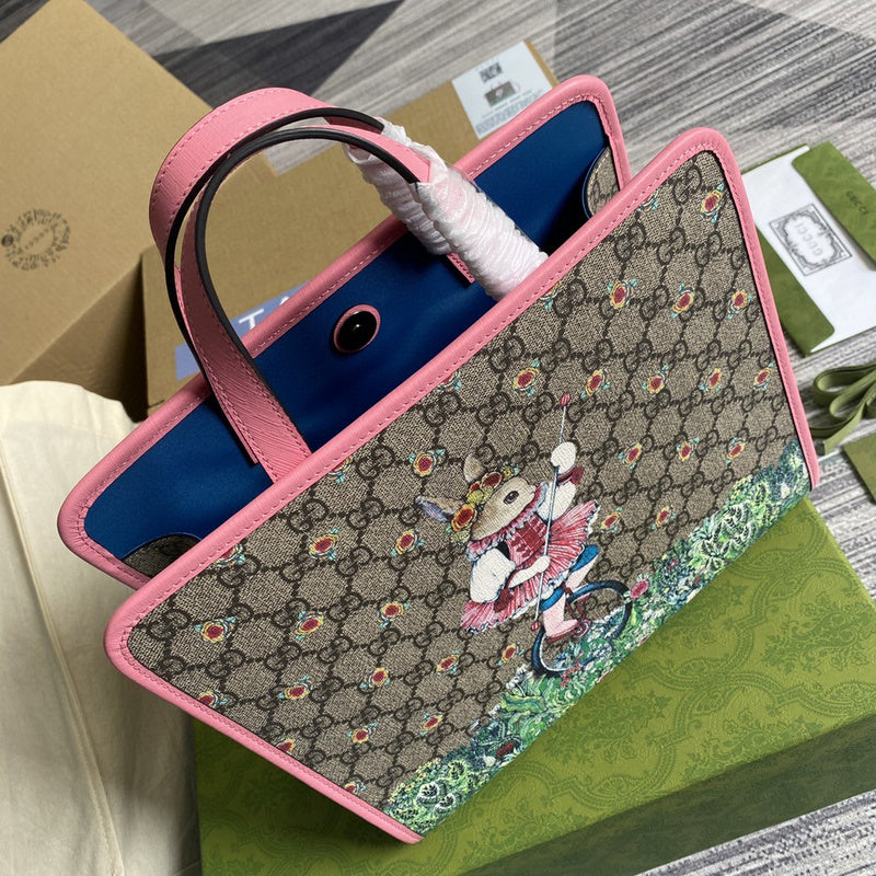 COZY BAGS - GUKI Bags - 1881
