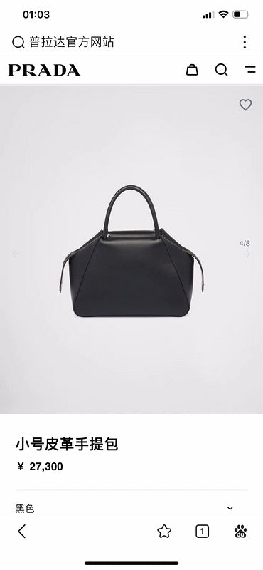COZY BAGS - PD Bags - 1130