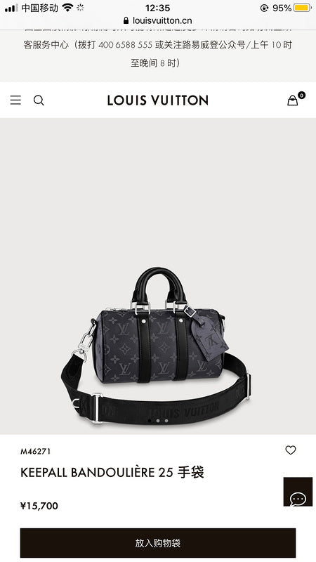 COZY BAGS - LOV Bags - 1361
