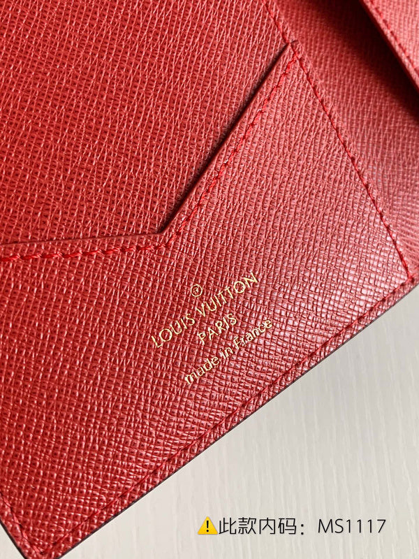 COZY - LV Bags - 5205
