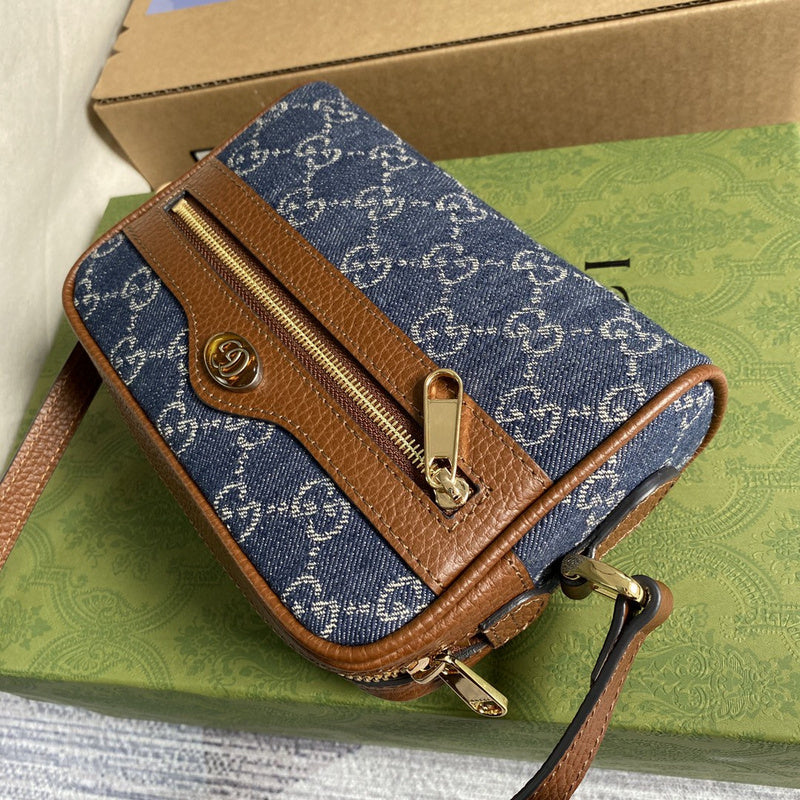 COZY BAGS - GUKI Bags - 2054