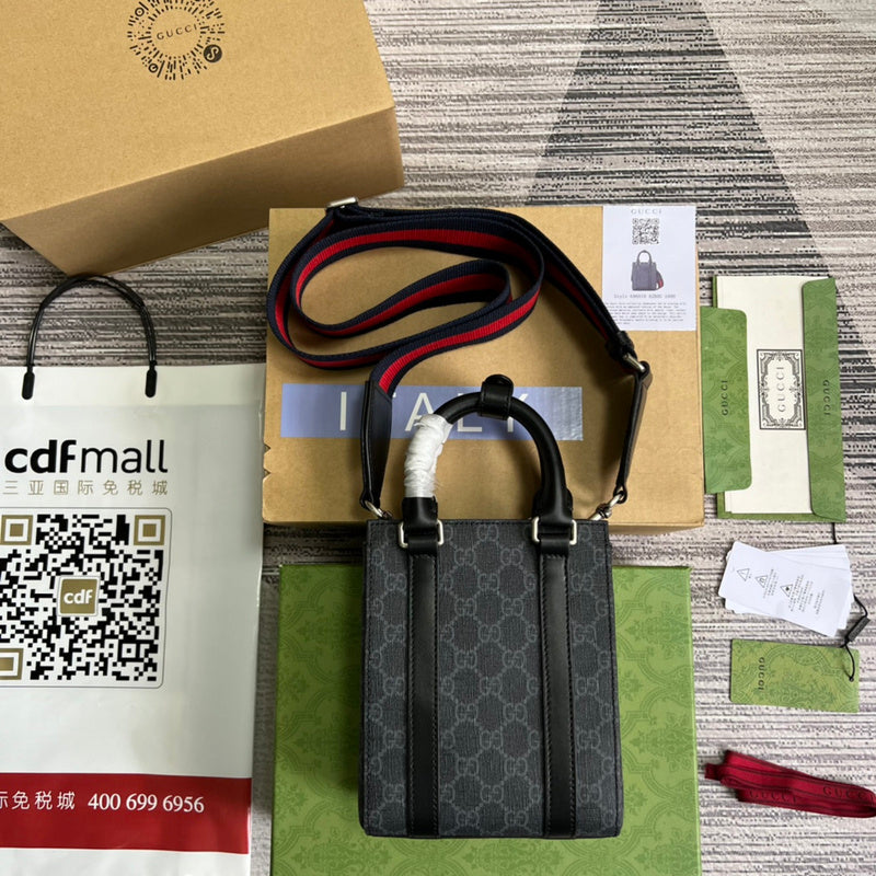 COZY BAGS - GUKI Bags - 1271