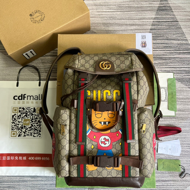 COZY BAGS - Guki Backpacks - 042