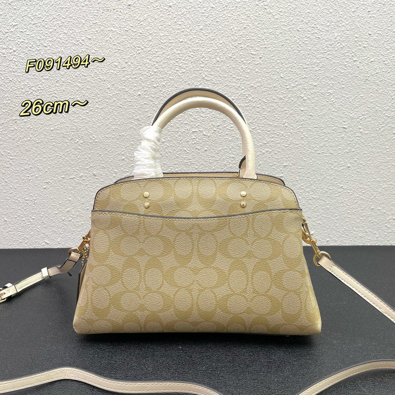 COZY BAGS - CAH Bags - 836