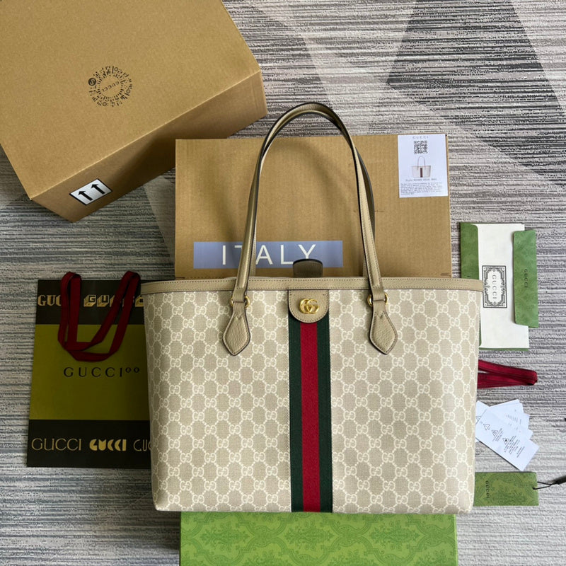 COZY BAGS - GUKI Bags - 1463
