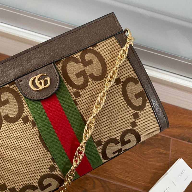 COZY BAGS - GUKI Bags - 916