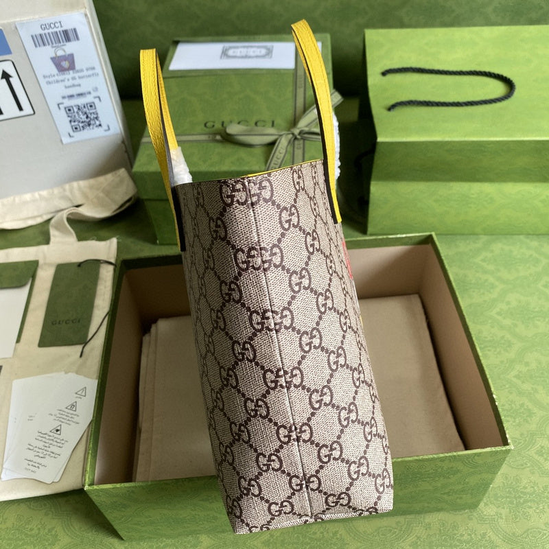COZY BAGS - GUKI Bags - 1766