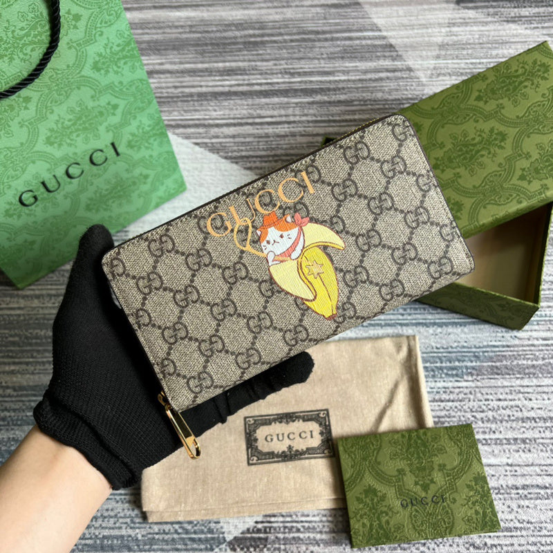 COZY BAGS - Guki Wallet - 186