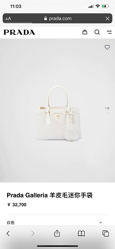 COZY BAGS - PD Bags - 983