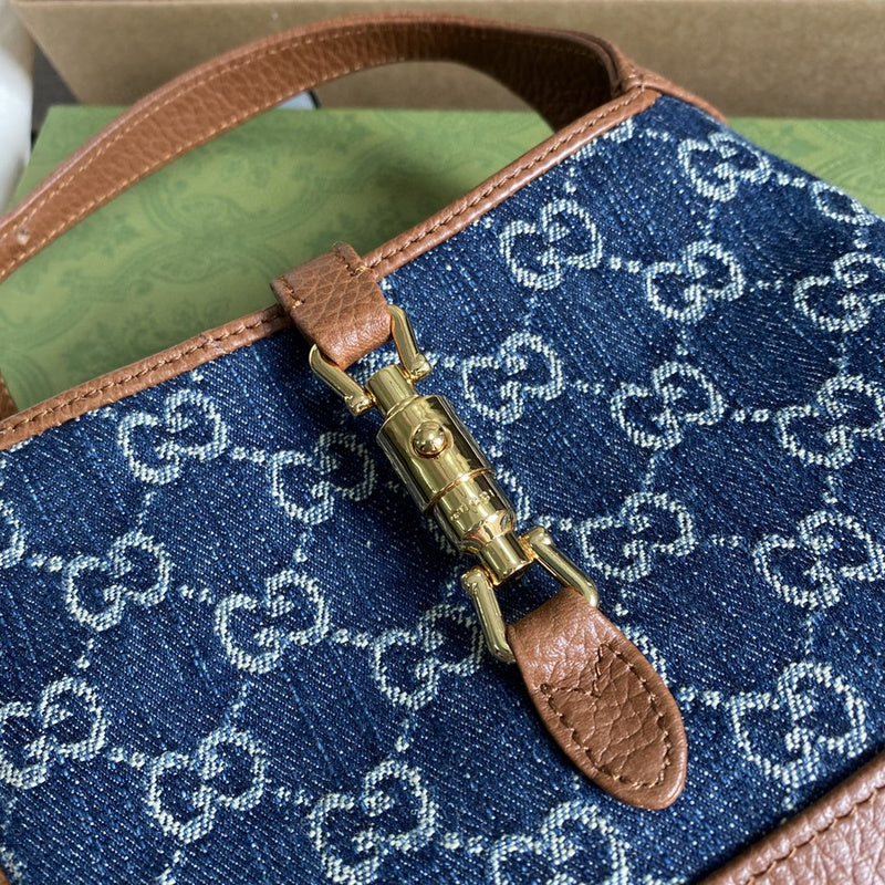 COZY BAGS - GUKI Bags - 2041