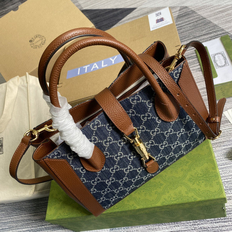 COZY BAGS - GUKI Bags - 1818