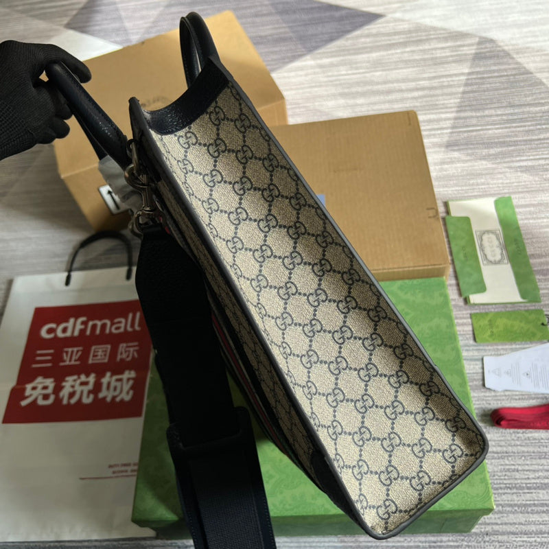 COZY BAGS - GUKI Bags - 1156