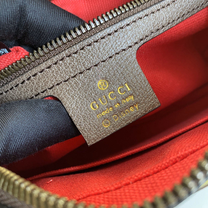COZY BAGS - GUKI Bags - 2065