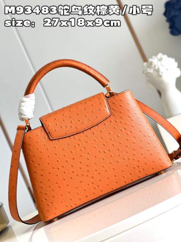 COZY - LV Bags - 1291