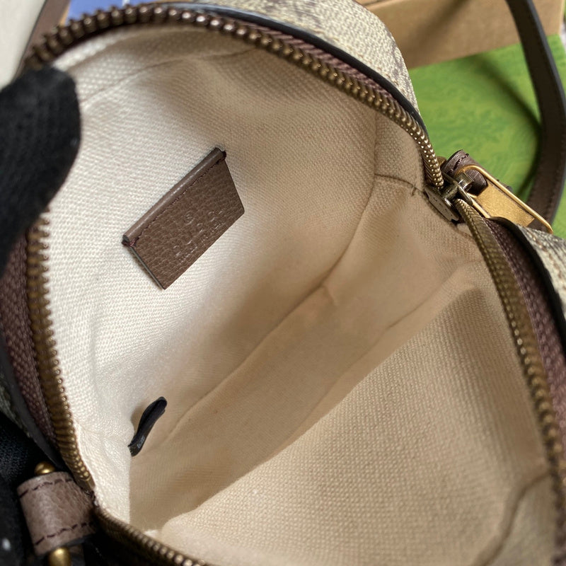 COZY BAGS - GUKI Bags - 1627
