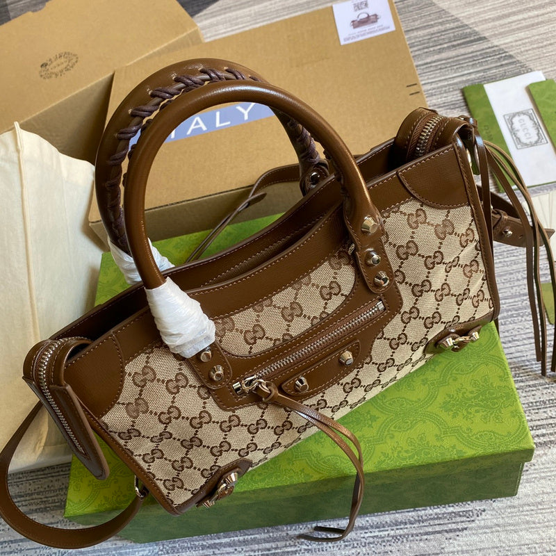 COZY BAGS - GUKI Bags - 1582