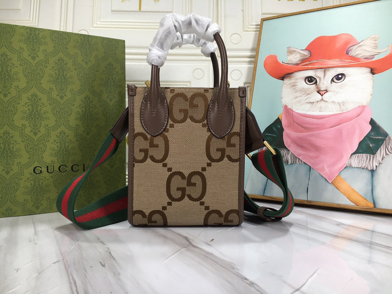 COZY BAGS - GUKI Bags - 1028