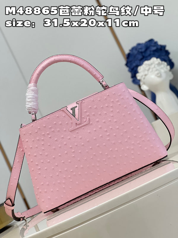 COZY - LV Bags - 1207