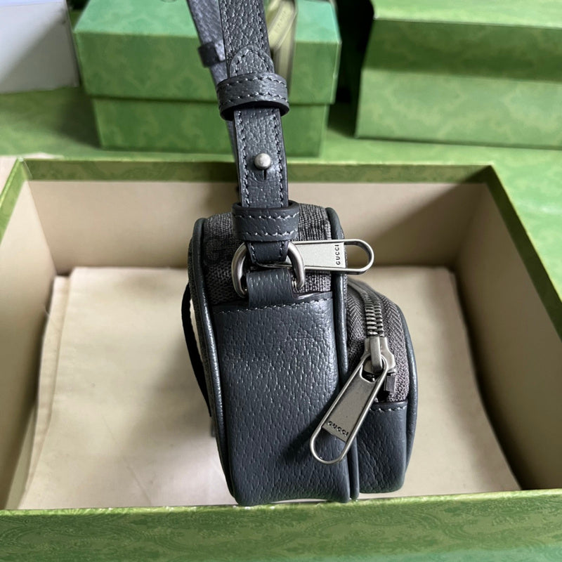 Cozy Bags - GUKI Men Shoulders Bags - 013