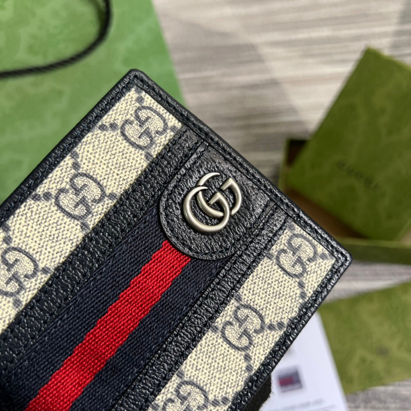 COZY BAGS - GUKI Bags - 1510