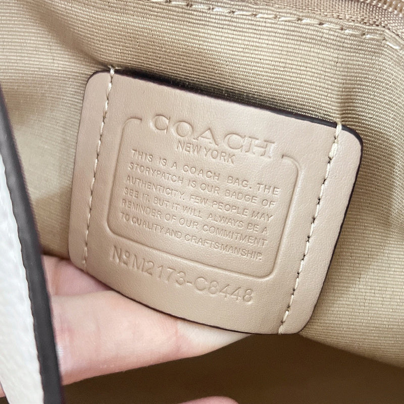COZY - CAH Bags - 412