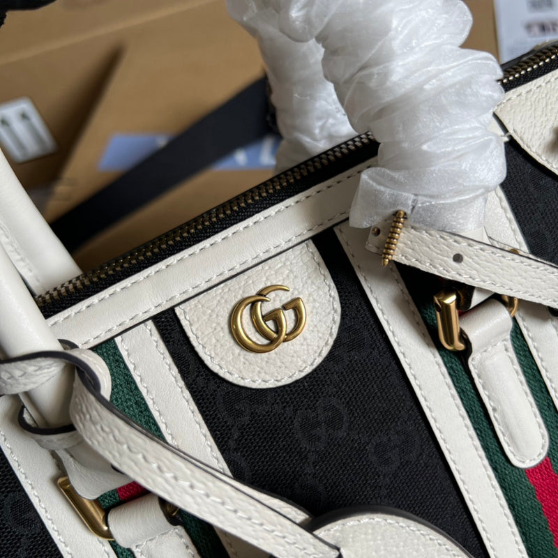 COZY BAGS - GUKI Bags - 1194