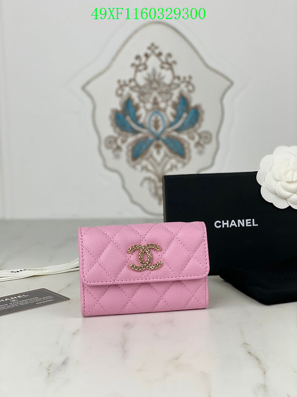 COZY BAGS - CHL Wallet - 180