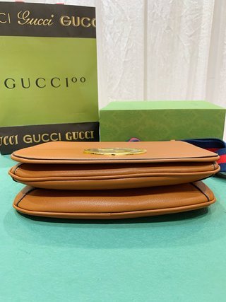 COZY BAGS - GUKI Bags - 739
