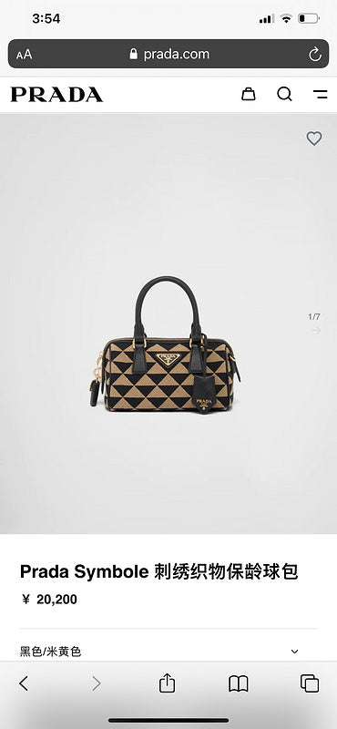COZY BAGS - PD Bags - 950