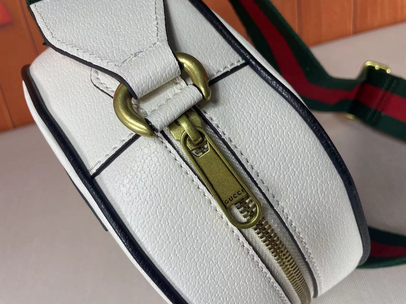 COZY - GUKI Bags - 616