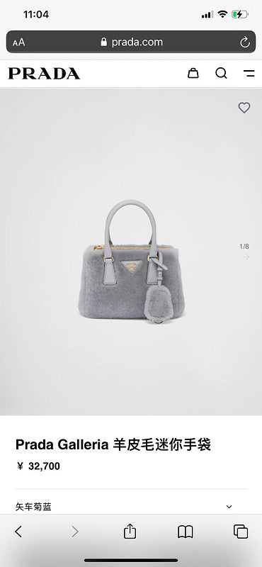 COZY BAGS - PD Bags - 975