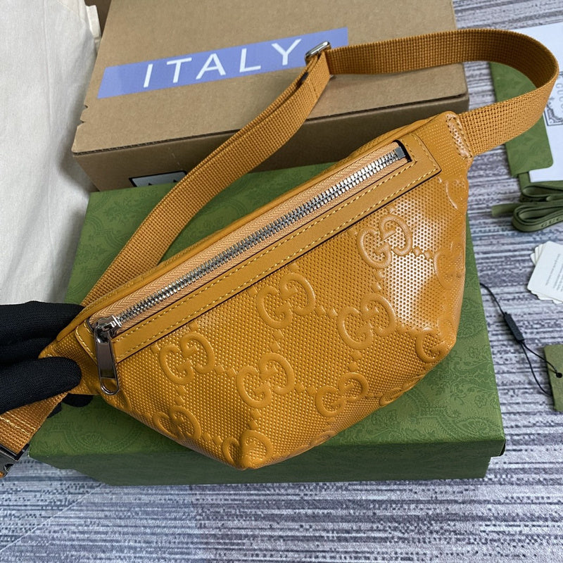 COZY BAGS - GUKI Bags - 1741