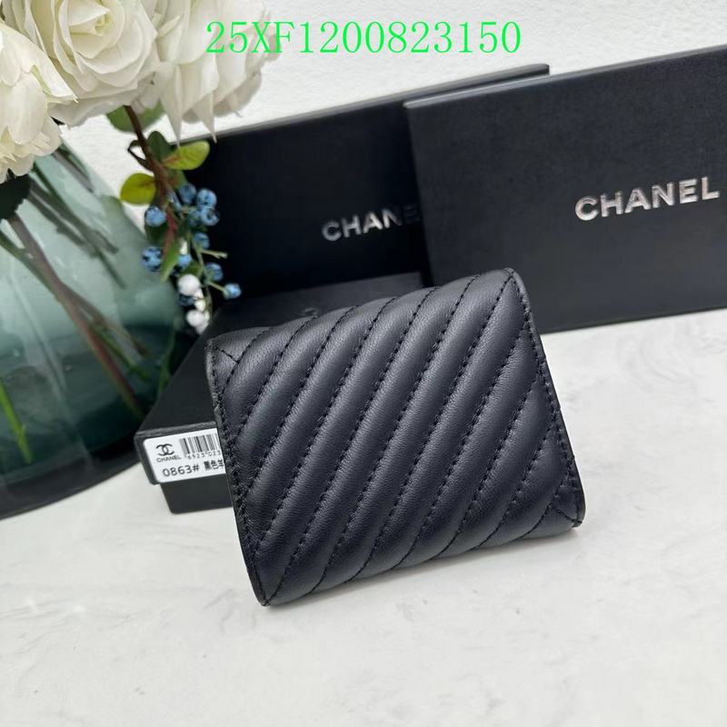 COZY BAGS - CHL Wallet - 009
