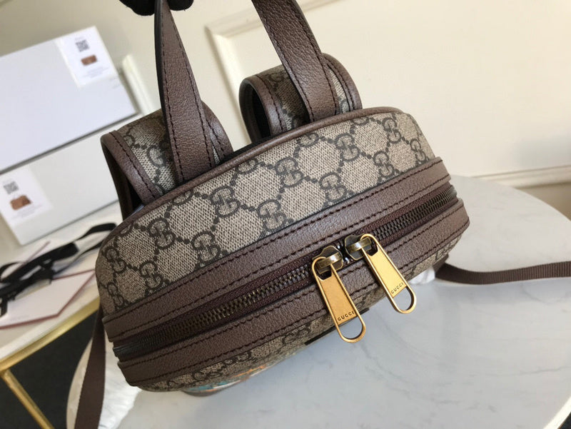 COZY BAGS - Guki Backpacks - 040