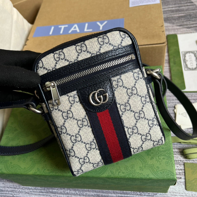 COZY BAGS - GUKI Bags - 1393