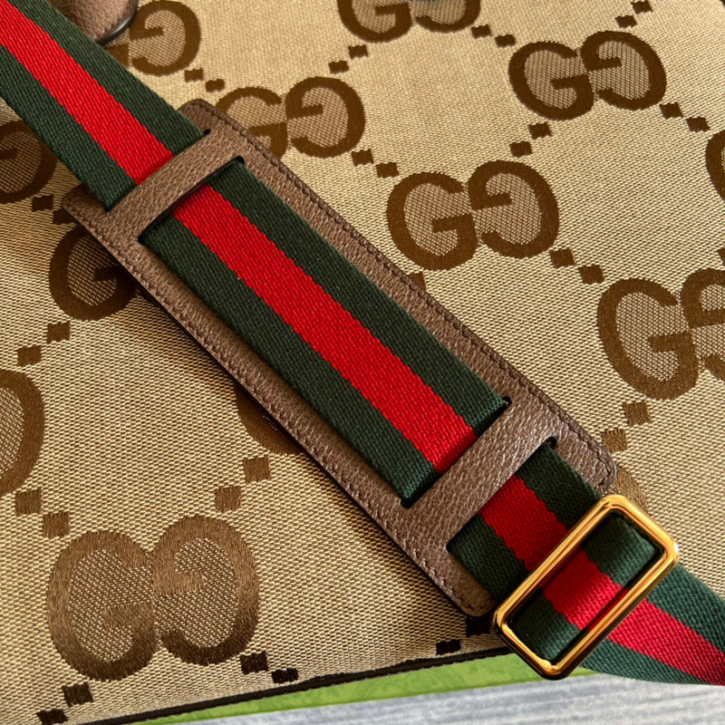 COZY BAGS - GUKI Bags - 1488