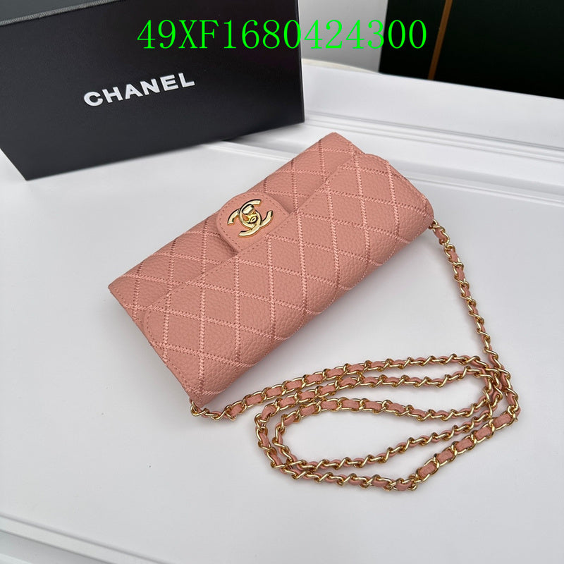 COZY BAGS - CHL Wallet - 158