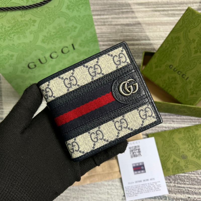 COZY BAGS - GUKI Bags - 1510