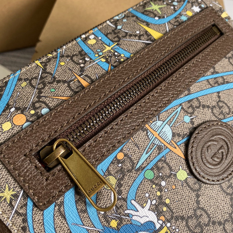 COZY BAGS - GUKI Bags - 2079