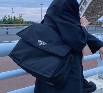 COZY BAGS - PD Bags - 890