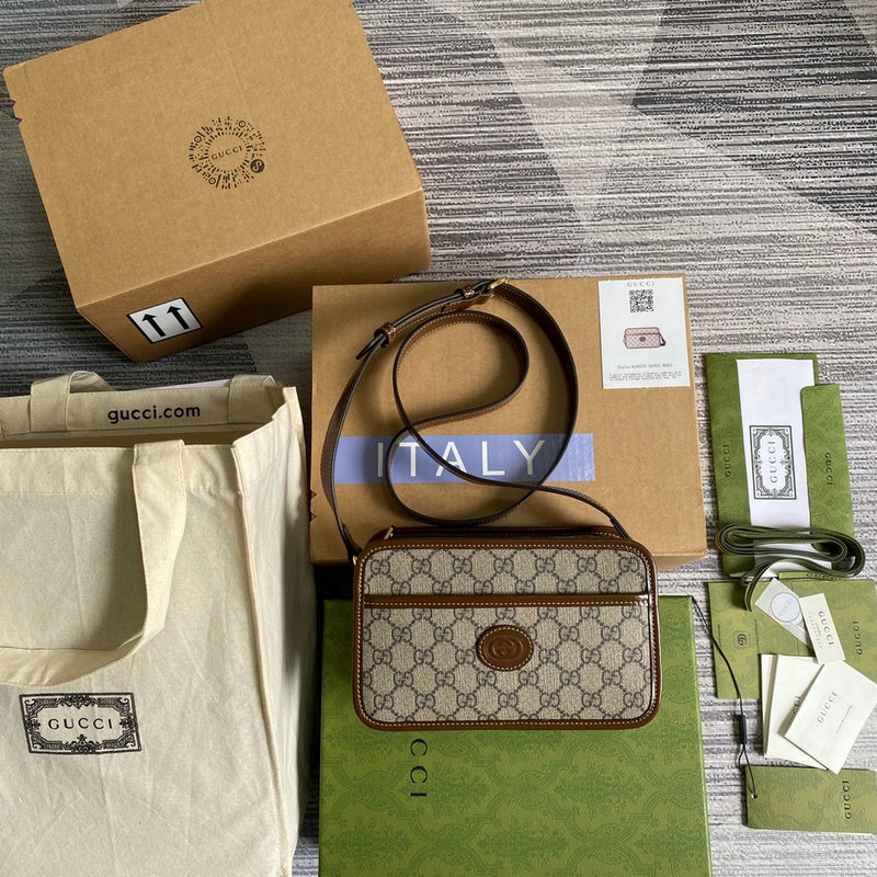 COZY BAGS - GUKI Bags - 1652