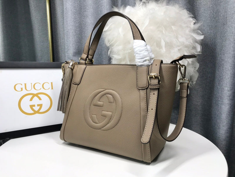 COZY BAGS - GUKI Bags - 594