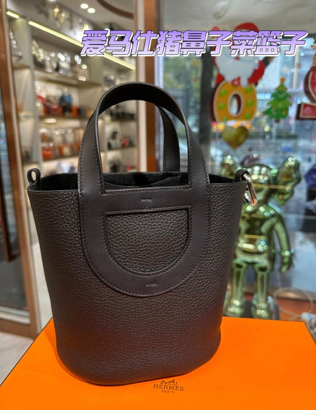COZY BAGS - HMS Bags - 1009