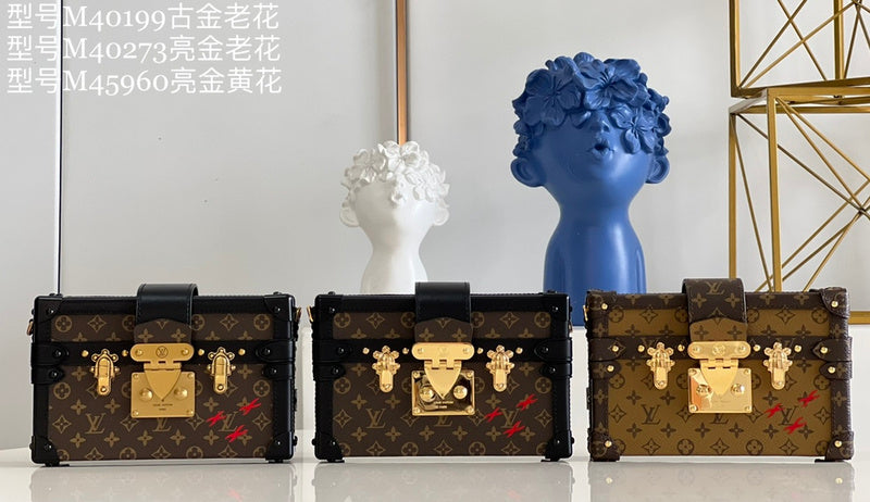 COZY - LV Bags - 1794