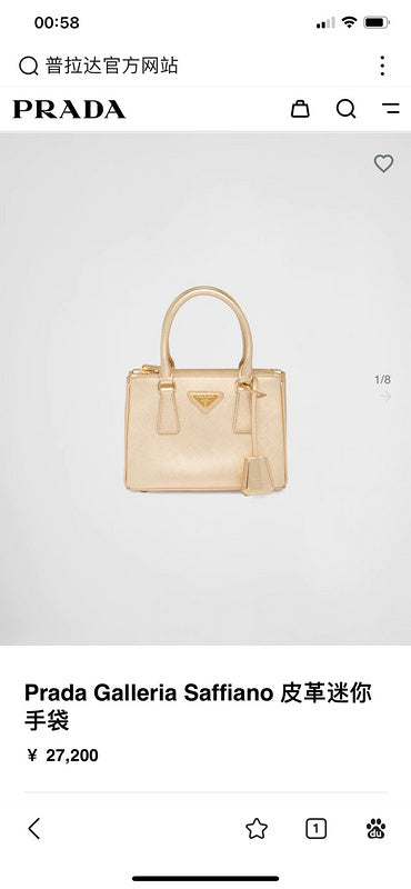 COZY BAGS - PD Bags - 966