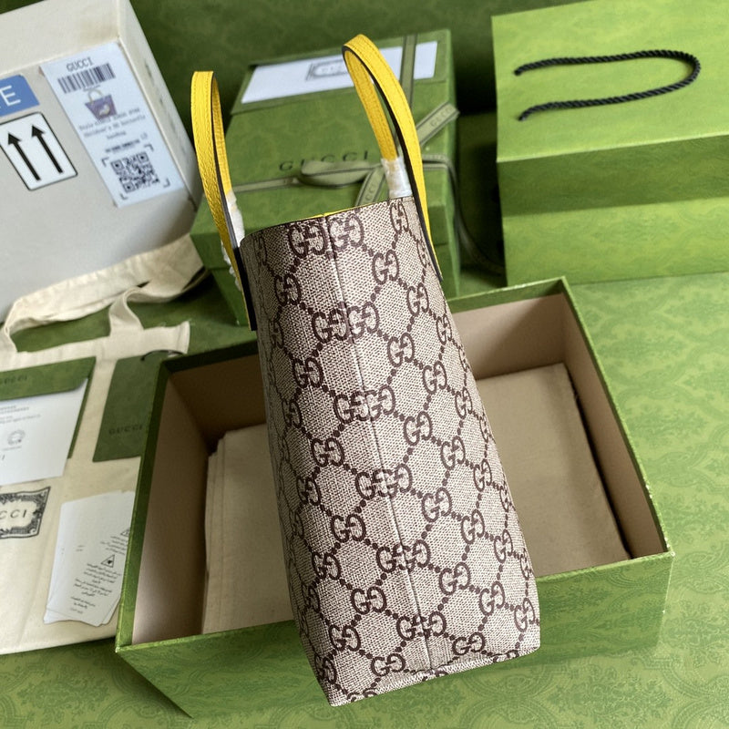 COZY BAGS - GUKI Bags - 1774